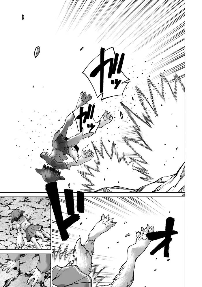 Killing Bites Chapter 133 image 22_optimized